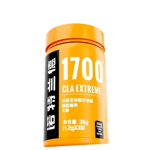 Nutritional Supplement CLA Conjugated Linoleic Acid Glyceride 1.2g*30 Tablets*1 Box