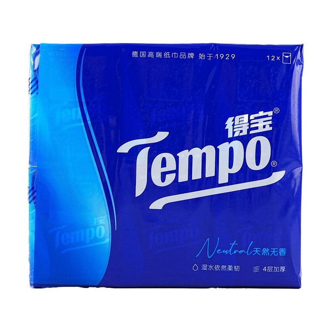 Wuxiang Mini Handkerchief Paper, 12 packs