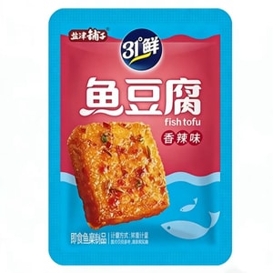 【中国直邮】 盐津铺子 鱼豆腐香辣味解馋零食休闲10g*10包