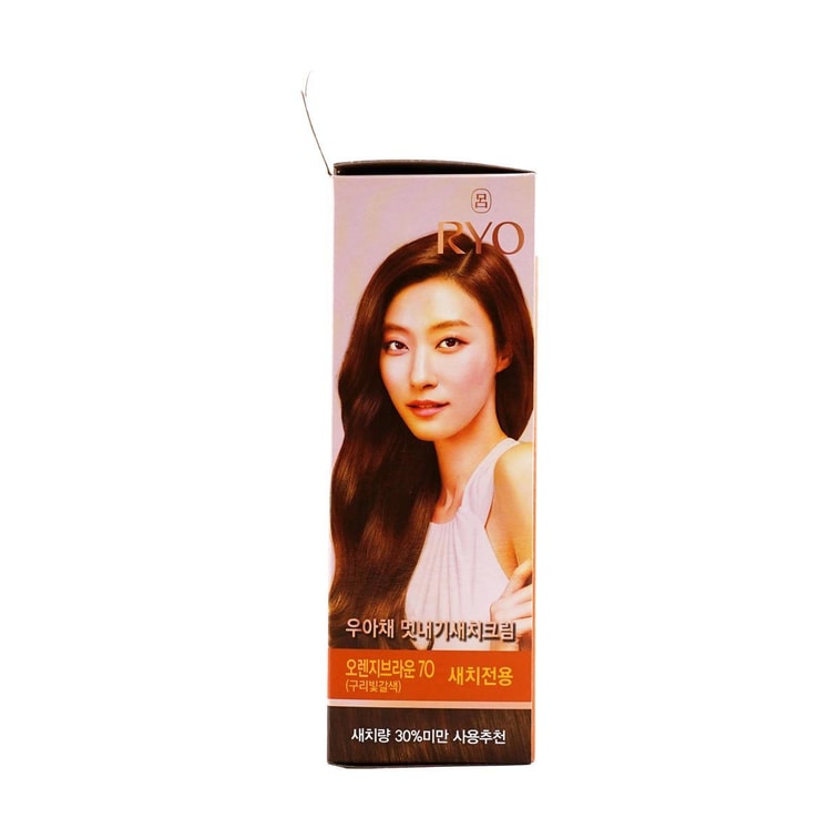 Coloration Cheveux Brun Orange #7O, 4.2 oz 10