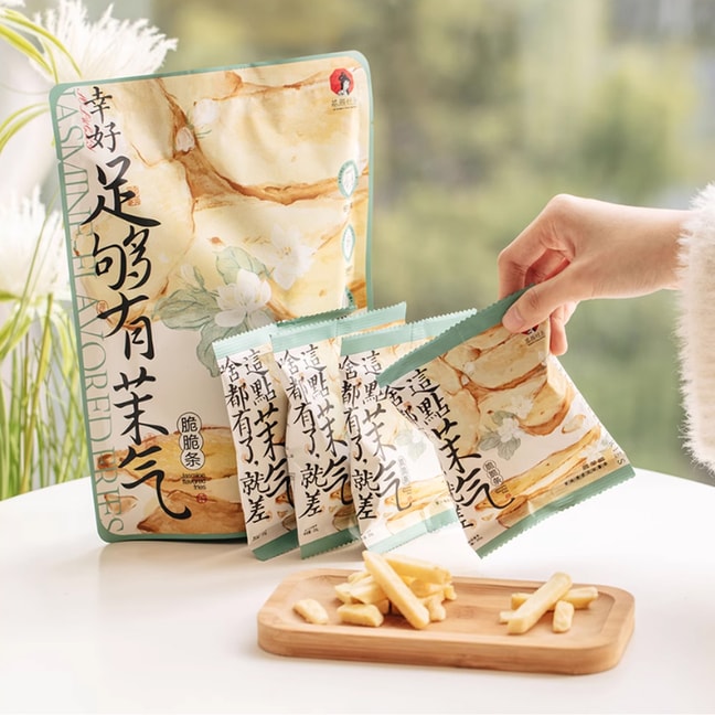 茶颜悦色 茉气脆脆条 茉莉清茶味薯条 4袋入 80g【网红好味】