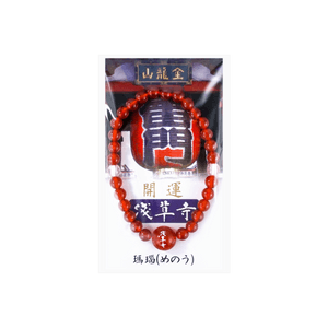 浅草寺の開運レッドオニキスブレスレット