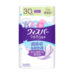 Whisper Thin Absorbency [30cc, Unscented, 22 sheets]