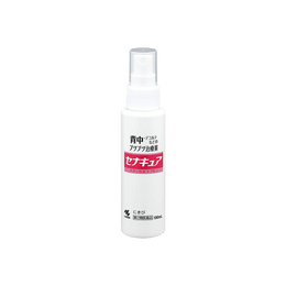 Acne Care Spray (Back and Chest) 100ml
