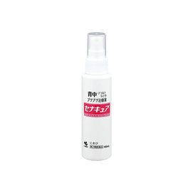 Acne Care Spray (Back and Chest) 100ml