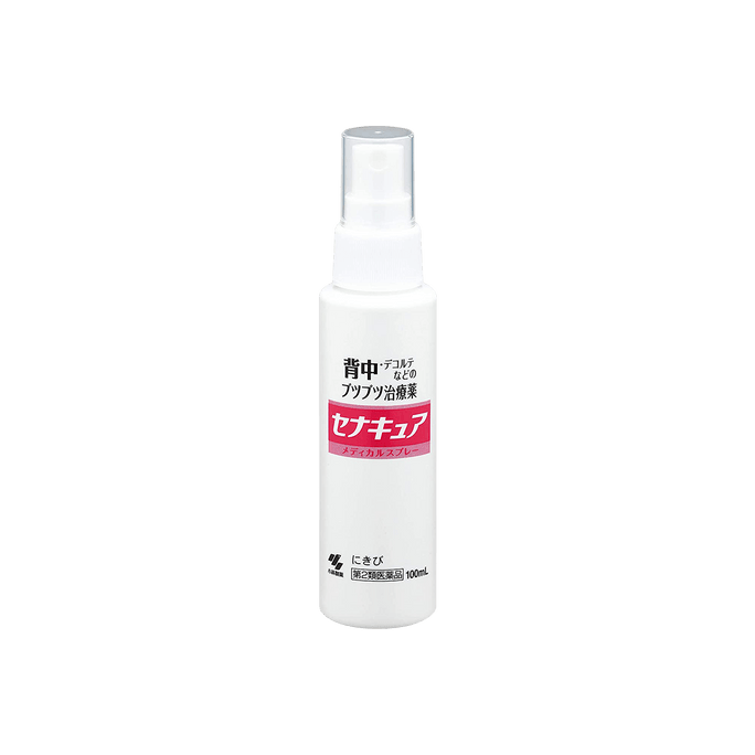 Acne Care Spray (Back and Chest) 100ml