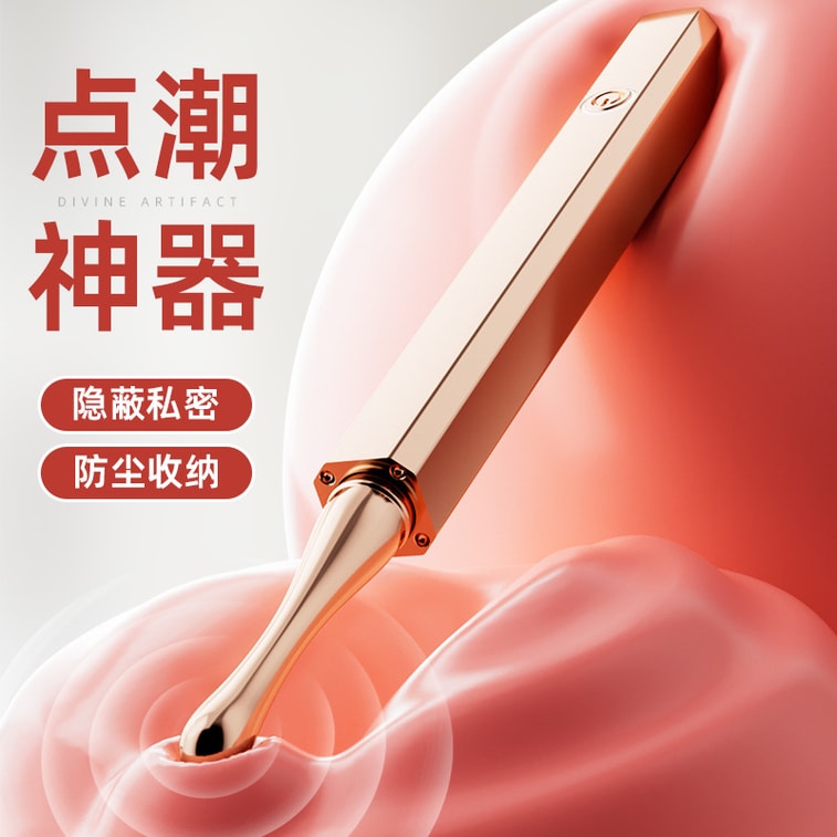 Meiyue Pen, a vibrating dildo for women, an adult toy for women, a masturbation aid, a female sex toy, a single-pack of vibrating dildo. 3