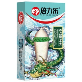 【中国直送】Beilile コンドーム スパイクコンドーム 顆粒コンドーム 3個パック (Gスポットダイビングドラゴン)