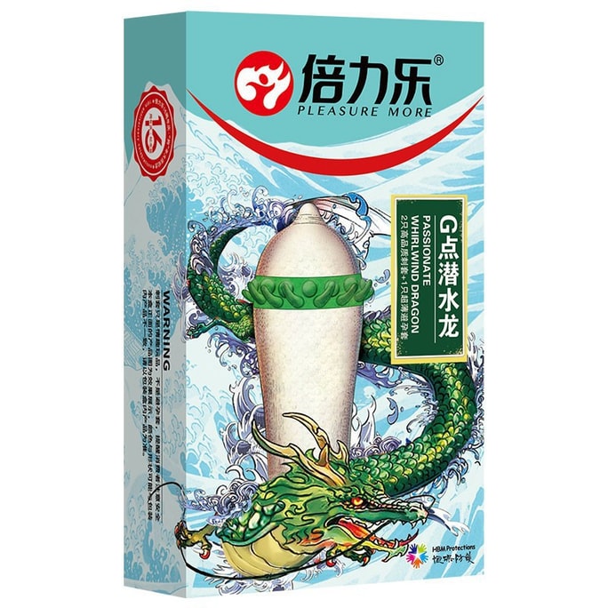 Condoms with thorns mace granules condoms 3 packs (G-spot diving dragon)