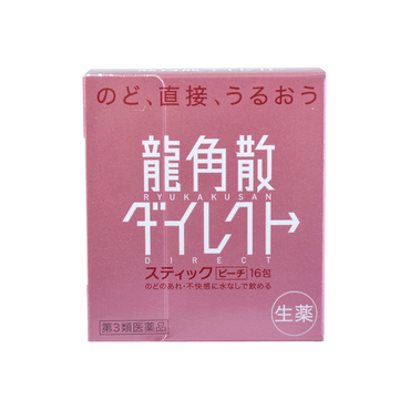 日本RYUKAKUSAN龙角散 蜜桃口味 独立包16入
