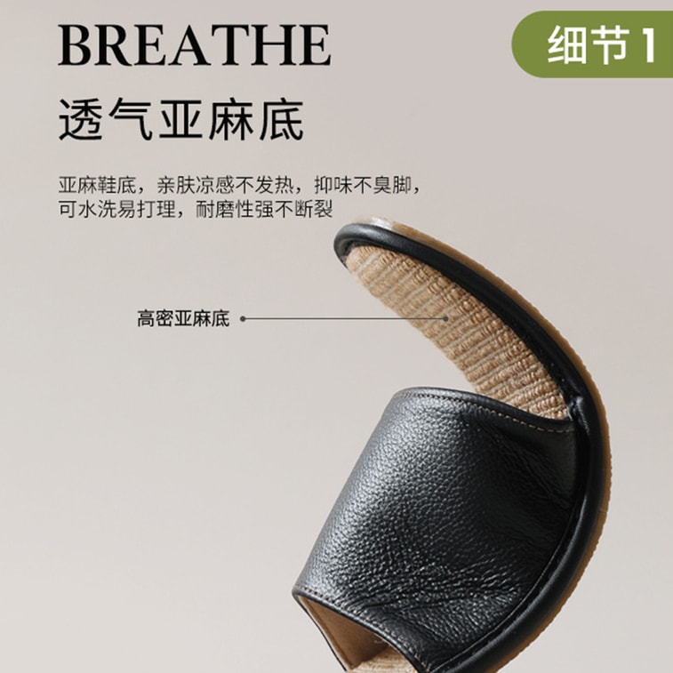 [Expédition directe depuis la Chine] HSPM Chaussures d'intérieur en cuir véritable, blanc 39-40, 1 paire, sensation de luxe, respirantes, absorbant la transpiration, semelle souple antidérapante, pantoufles en lin 4