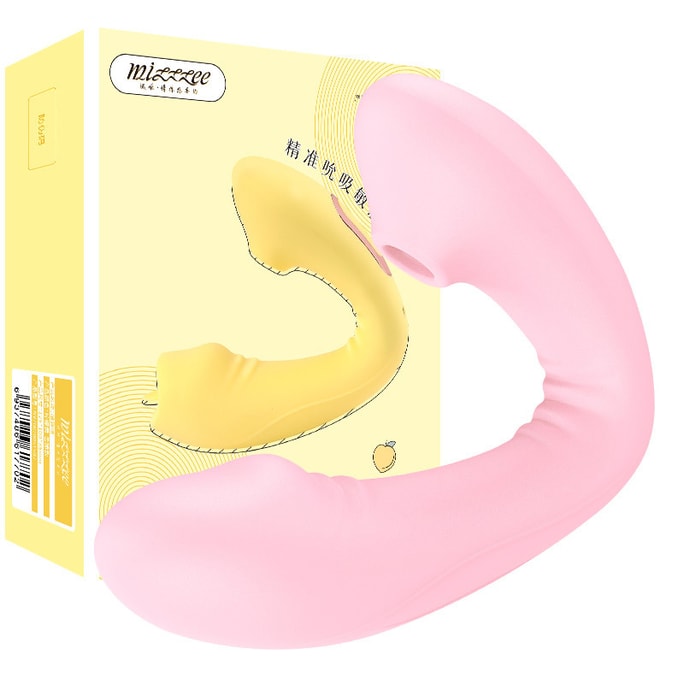 Vibrating wearable boing fun egg female masturbator adult sex erotic supplies pink