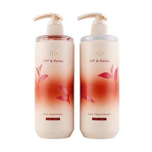 ブラックティー スパ シャンプー＆トリートメント ヘアケアセット 440ml×2個【限定版】