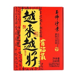 Luo Han Vegetable Noodles - Buddha’s Delight Noodles , 8.46 oz