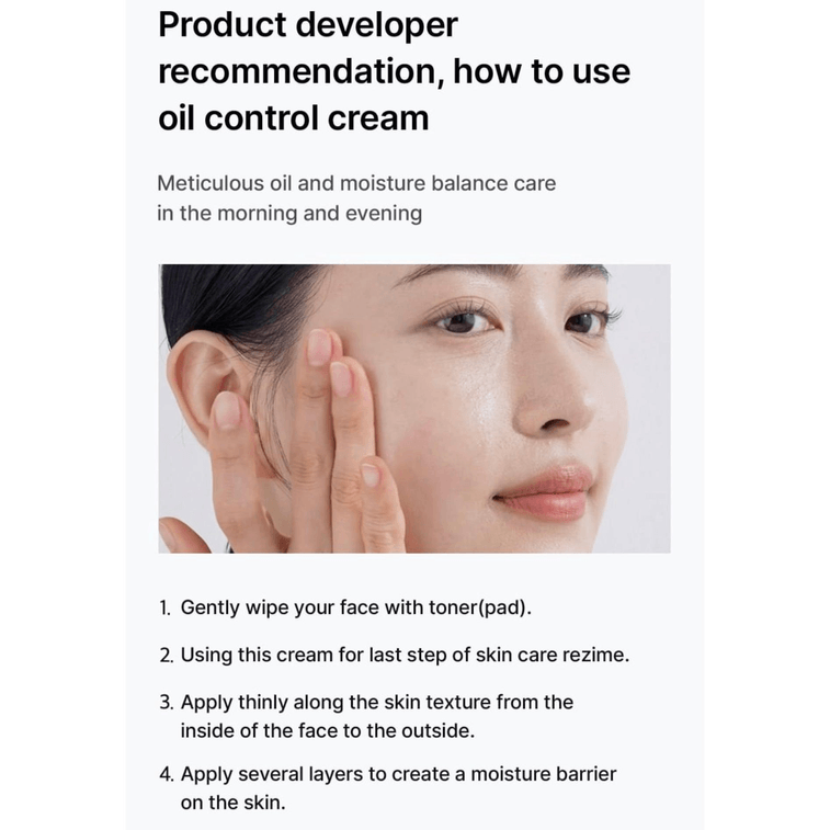 韩国 Celimax 控油保湿霜 / 80毫升 / 2.70液体盎司 7