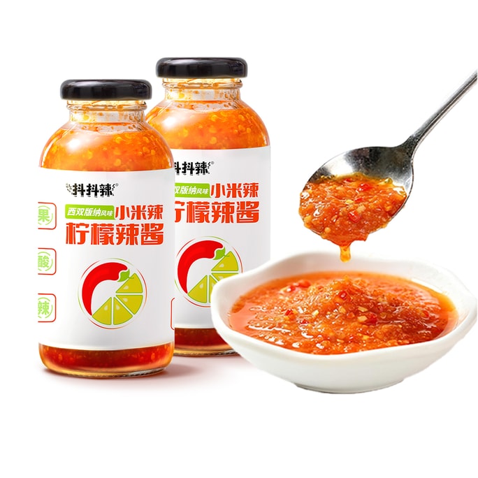 Dou Dou La Xiao Mi La Lemon Chili Sauce 280g - Perfect for Cold Dishes, Noodles, and Rice [Authentic Yunnan Flavor, Sour, Spicy, Fresh Fruit, Low Fat]