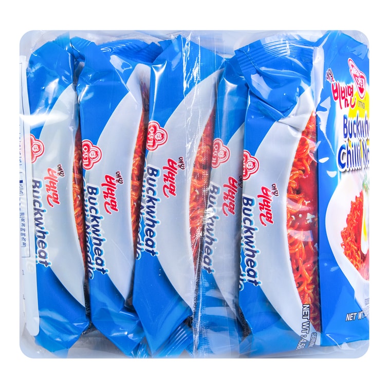 Buckwheat Chilli Noodles - Soba Noodles with Sesame & Seaweed, 5 Pack* 4.58 oz 11