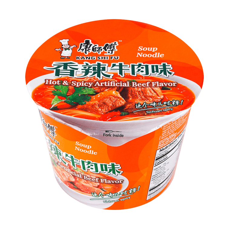 康师傅 方便面杯面泡面 混合6味 共655g【超值6口味】【香辣牛肉味+红烧牛肉味+卤香牛肉味+香菇炖鸡味+老坛酸菜味+鲜虾鱼板味】 4