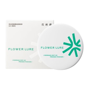 Hua Jian Song Morning Mist HD Powder Compact Sets Makeup For Long-lasting Oil Control The Honey Powder Compact Is Not Easy To Smudge And Conceals Blemishes For Dry Oily Skin - Ivory White 1PC
