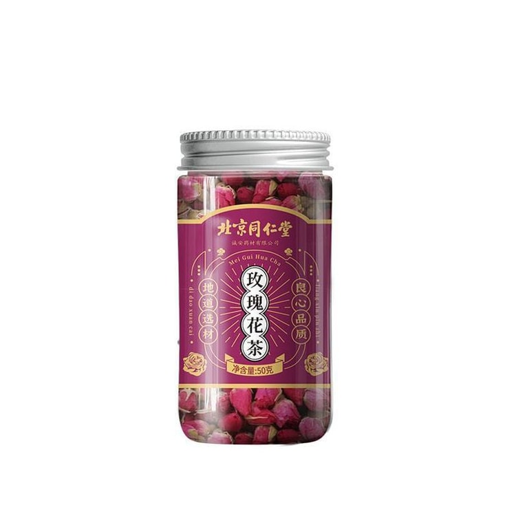 Mei Gui Chinese Herbal Mdecine Dried Rose Buds Rose Flower - China