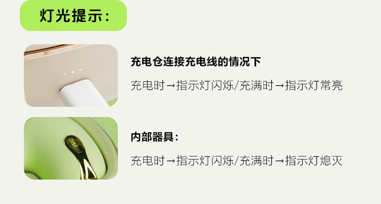 安可尼 青媞月光2.0 便携式按摩跳蛋 爆款二代 沉浸式互动 7处核心升级 压感裹吸 柔软抗菌材质 女性情趣健康用品 含收纳一套装