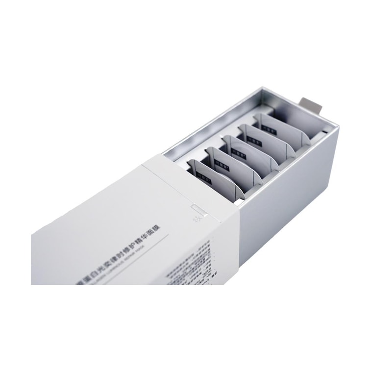 Kefumei Recombinant Collagen Luminous Repair Mask, 10pcs - Radiance-Rhythm Repair & Firming | For Sensitive Skin 11