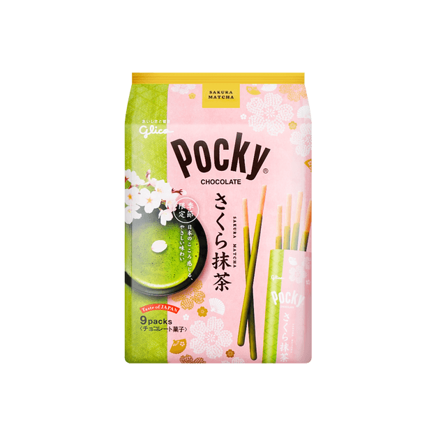商品详情 - 【樱花季限定】日本glico格力高 pocky百奇巧克力棒 樱花