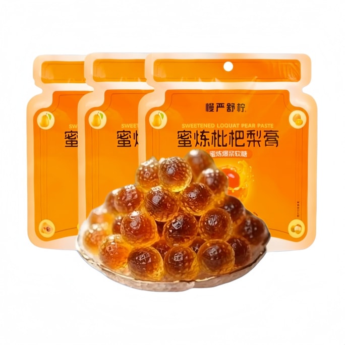 Concentrated Sweet Pear Paste Loquat Candy 48g*3pack sealed mini packs sugar free triple throat care high VC relieve dry itchy throat snacks