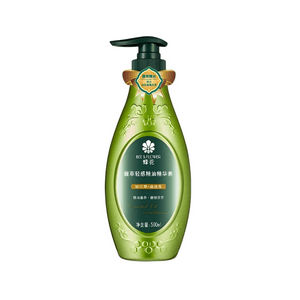 Fucui essential oil essence hair conditioner, smooth and light repair, moisturizing and fragrant, silicone-free 500ml*1
