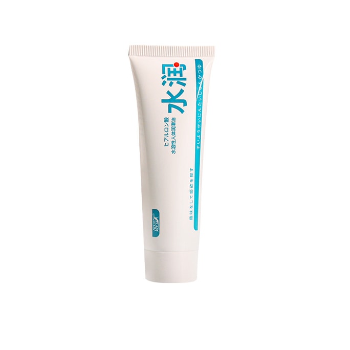 Water-soluble human lubricant 60ml adult sex toys sex lubricant human lubricant