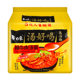 Spicy Beef Noodle Soup - Instant Noodles, 5 Packs* 3.91oz