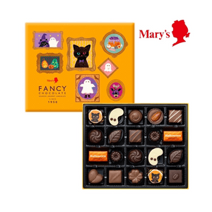 Mary’s Chocolate Halloween Fancy Chocolate (20 Pcs)