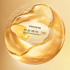 Collagen Smooth Hair Mask Nourishing Type,0.4 fl oz*8 Piece【Randomly shipped in 2 types of packaging]