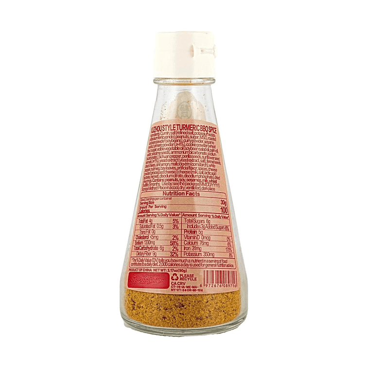 Xuzhou Style Turmeric BBQ Seasoning+Xinjiang Style Cumin BBQ Seasoning+Yunnan Style Lemongrass BBQ Seasoning, 10.24 oz【3 Flavors Combo Packs】【Golden Color Rich Aroma】【Authentic Charcoal Grill Aroma】 12
