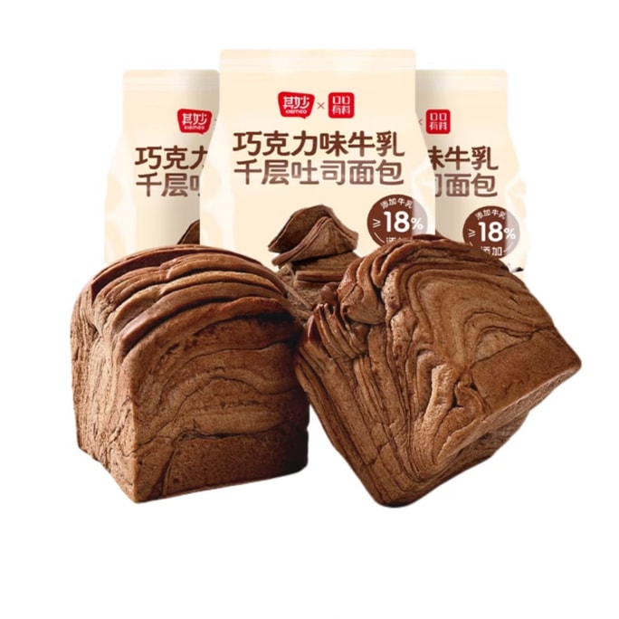 【中国直邮】 其妙 巧克力味牛乳千层吐司80g*1