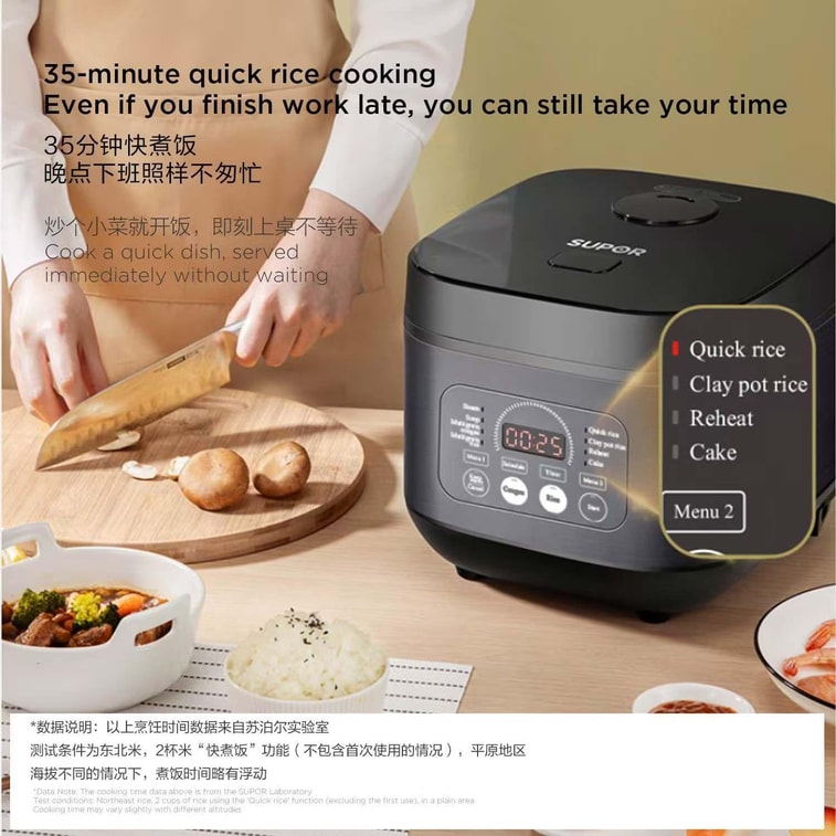 135.26 fl oz Large Capacity 5-Layer Inner Pot Multi-Function Deluxe Smart Rice Cooker 9
