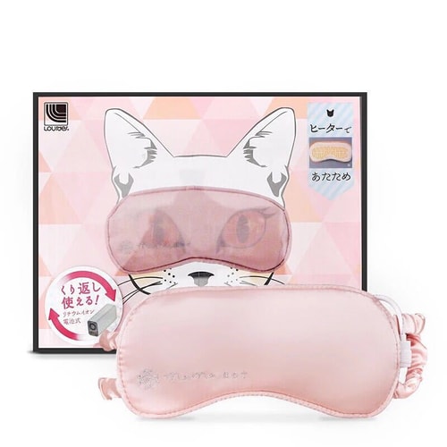 Lourder Cat Blindfold Kx511 Heated Steam Charging Heat Massage Sleep Patch Pink Lourder Cat Blindfold Kx511 Heated Steam Charging Heat Massage Sleep Patch Pink