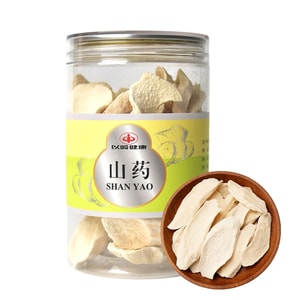 Yiling【リピート率が高い】【品質保証】ヤムイモスライス、鉄ヤム、2020年薬局方基準、脾臓と胃を強化し、体液の生成を促進し、肺に良い、硫黄フリー、無漂白、150g/ボトル