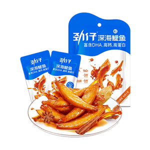 심해 멸치 클래식 스파이시 플레이버, 61g (2.04oz)【DHA 풍부, 칼슘 및 단백질 함량 높음】