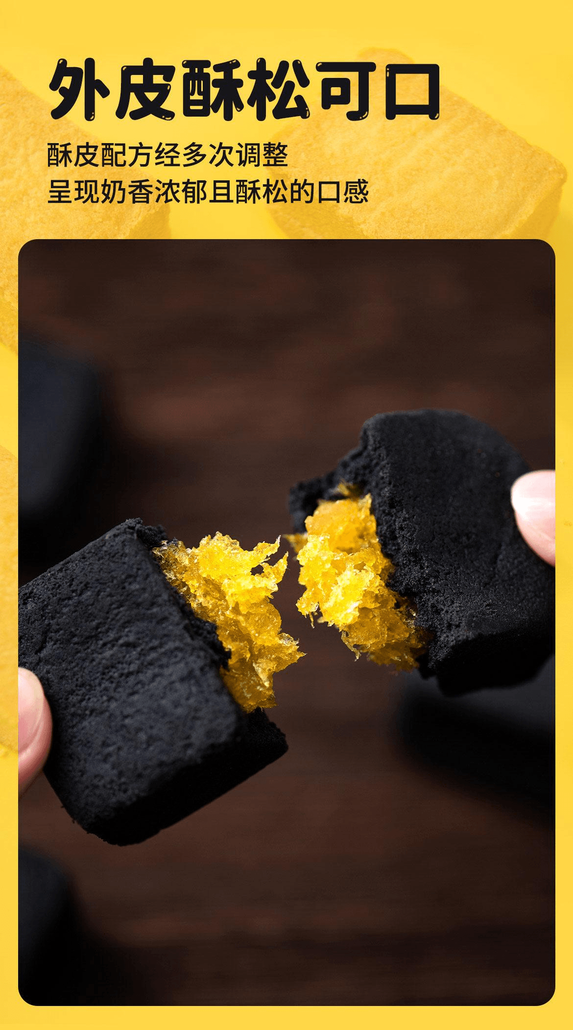 【中国直邮】 厦航空厨 黑凤梨酥礼盒 航空食品 厦门特产 下午茶烘焙零食 黑凤梨酥 224g