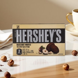 Hazelnut Chocolate Flavor Waffle Biscuits 1.9 oz