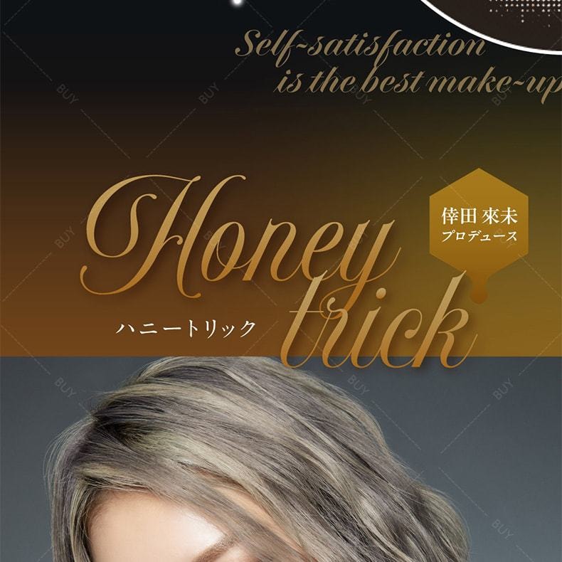 【日本美瞳/日本直郵】 loveil 日拋美瞳 Black Bijou 黑寶石「棕系」10 片裝 度數 750(7.50) 預定3-5天 DIA:15.0mm | BC:8.6mm
