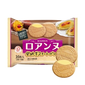 ロアンヌ ベイクドウィートクッキー、安納芋サツマイモ風味ウエハースビスケット、4オンス【季節限定】
