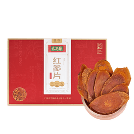 採芝林 精品紅參5年老參禮盒 補氣養血溫補氣血 送女友禮佳品 體虛欲脫 四肢寒冷 進補佳品 送禮送長輩