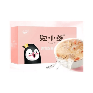 Pao Xiao Yan Bird's Nest and White Fungus Soup Instant Freeze-Dried Bird's Nest Supplement, One Box 15g*6 Bags