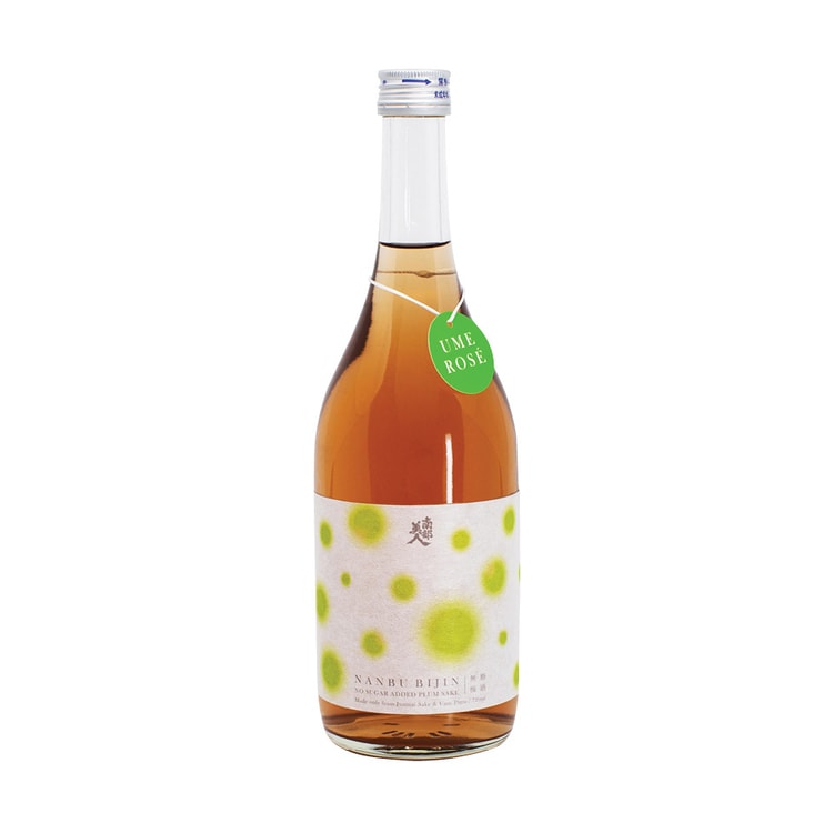 梅酒セット 720ml×2本 500ml×1本 - Yami