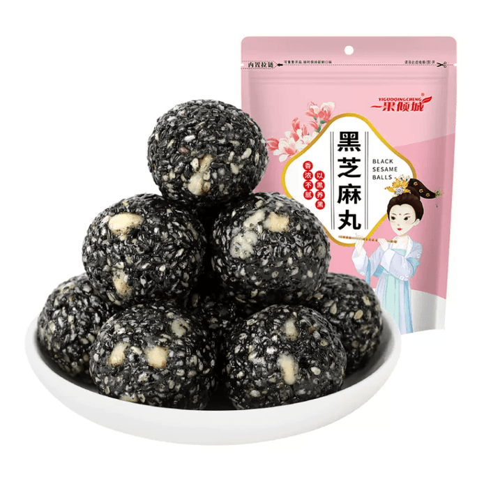 【中国直送】易国青城 黒ごま団子、くるみごま団子、手作り本​​格ごま団子、ハニースナック、128g×1袋