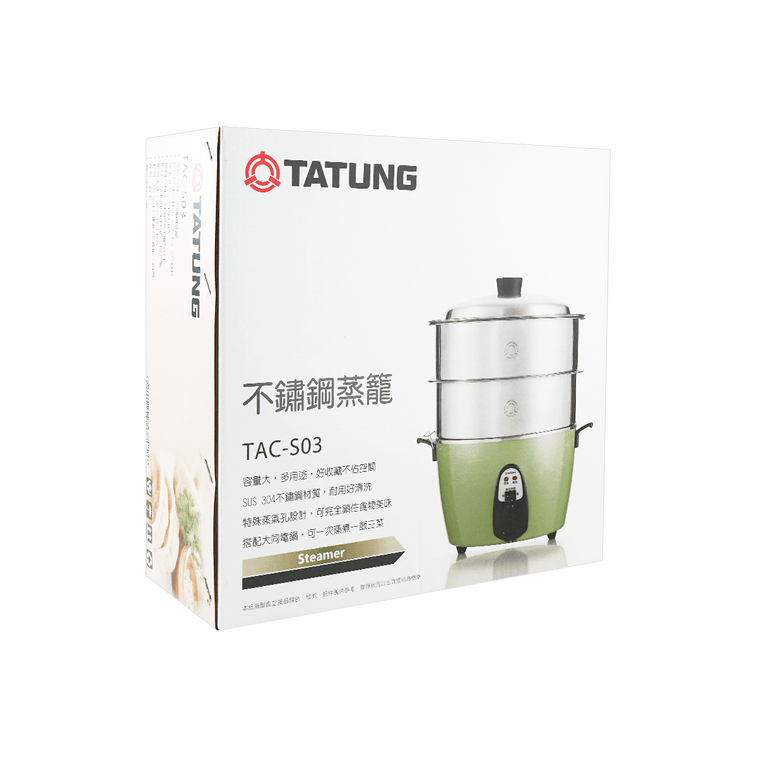 3-Piece Stainless Steel Steamer Set TAC-S03 for Cooker Model 6KN/6GS 6