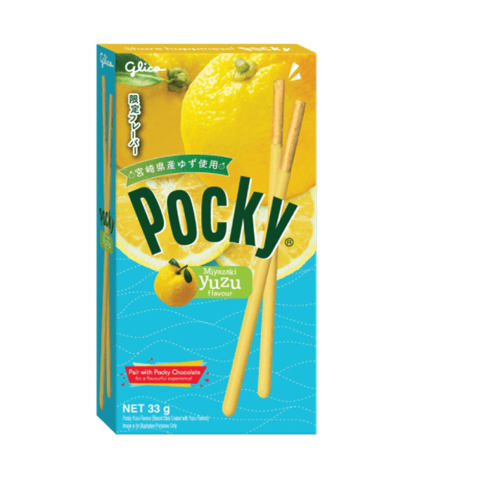 Pocky Yuzu Flavour Limited Edition 33g