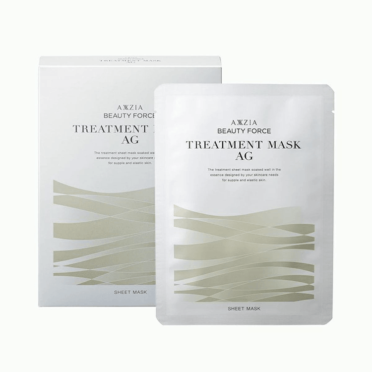 Plastic Skin Moisturizing AG Mask 7pcs/box - Yami.com